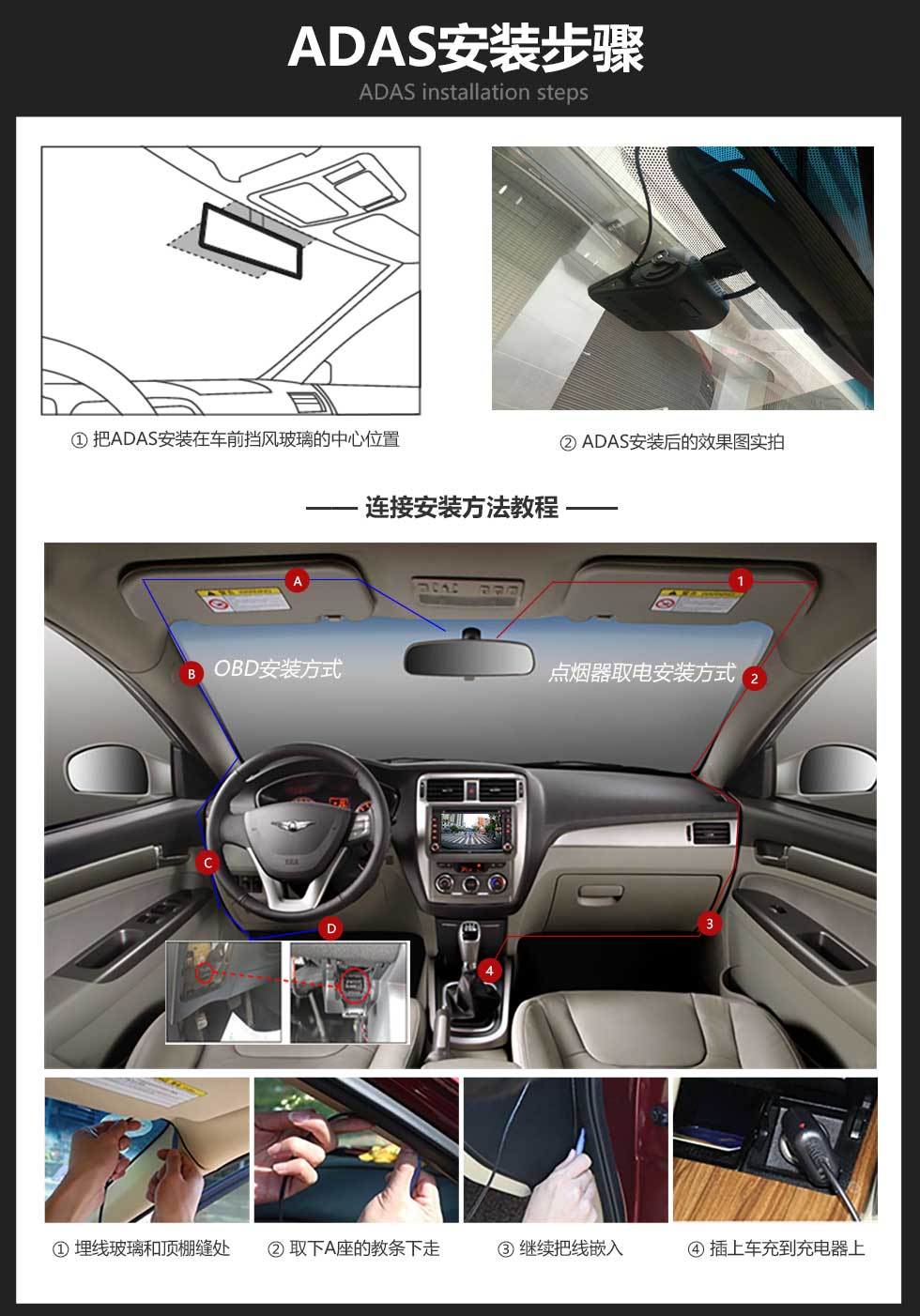 传递安全之声，从心感动您！