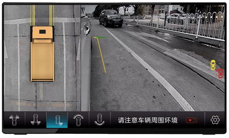 传递安全之声，从心感动您！