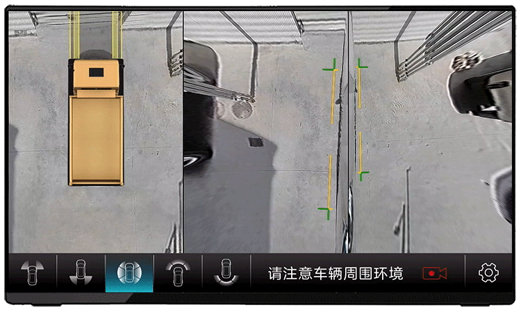 传递安全之声，从心感动您！