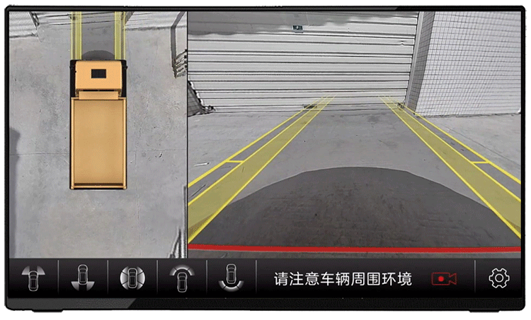 传递安全之声，从心感动您！