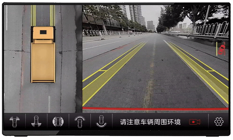 传递安全之声，从心感动您！