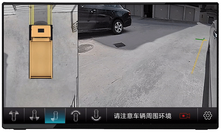 传递安全之声，从心感动您！