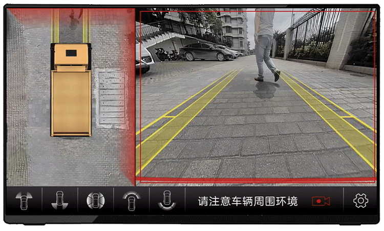 传递安全之声，从心感动您！