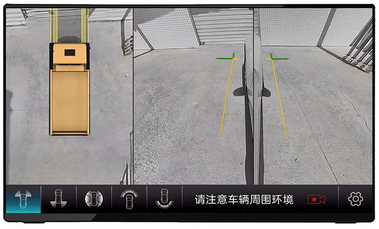 传递安全之声，从心感动您！