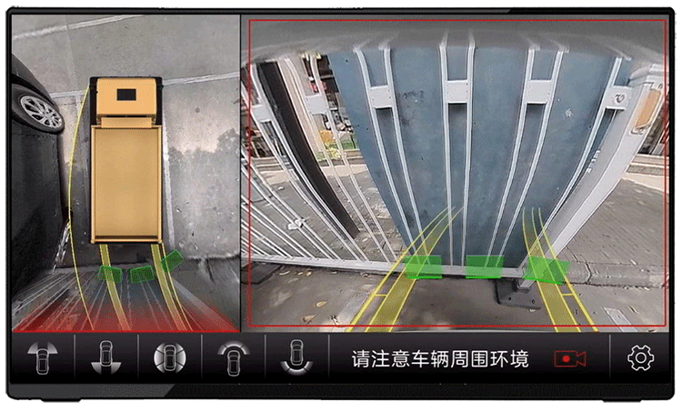 传递安全之声，从心感动您！