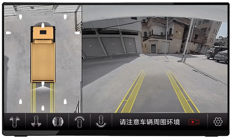 传递安全之声，从心感动您！