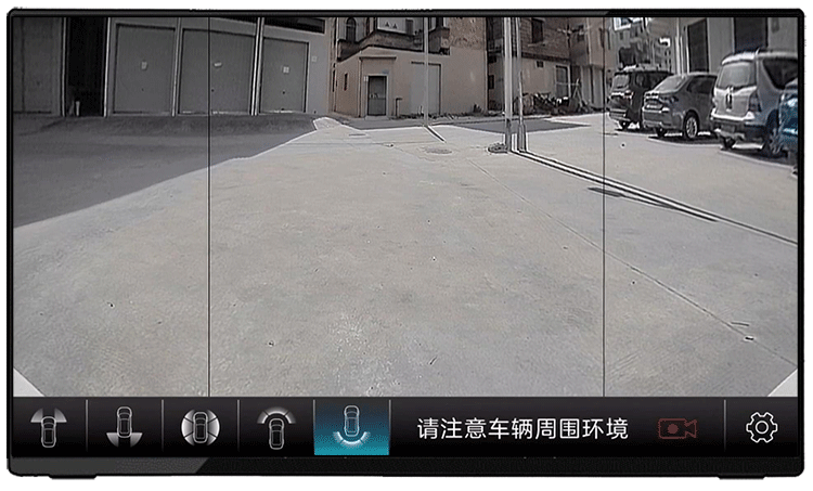 传递安全之声，从心感动您！