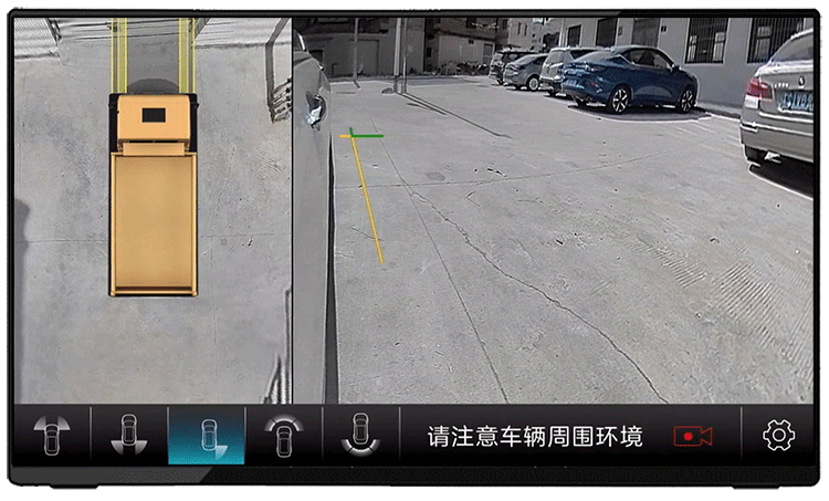 传递安全之声，从心感动您！