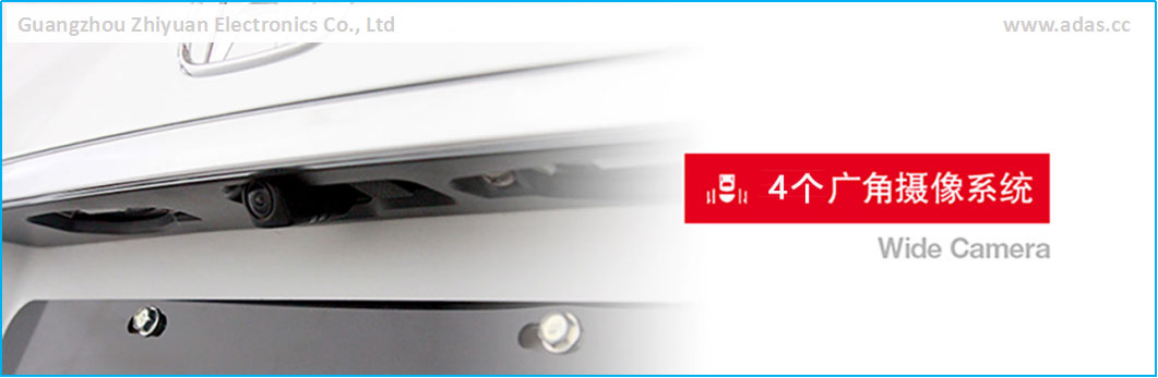 传递安全之声，从心感动您！