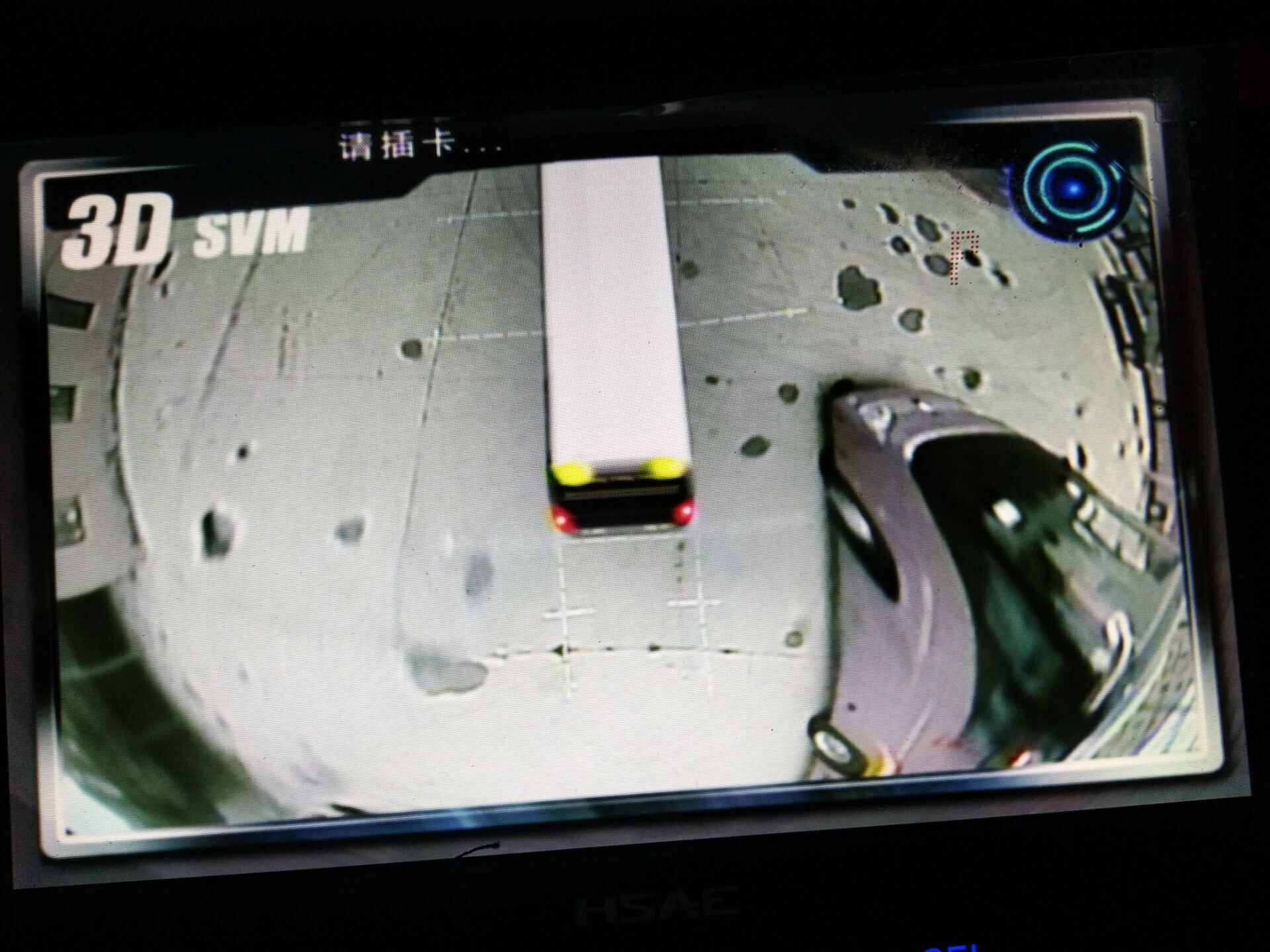 传递安全之声，从心感动您！