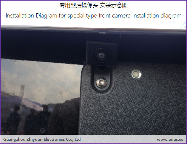 传递安全之声，从心感动您！