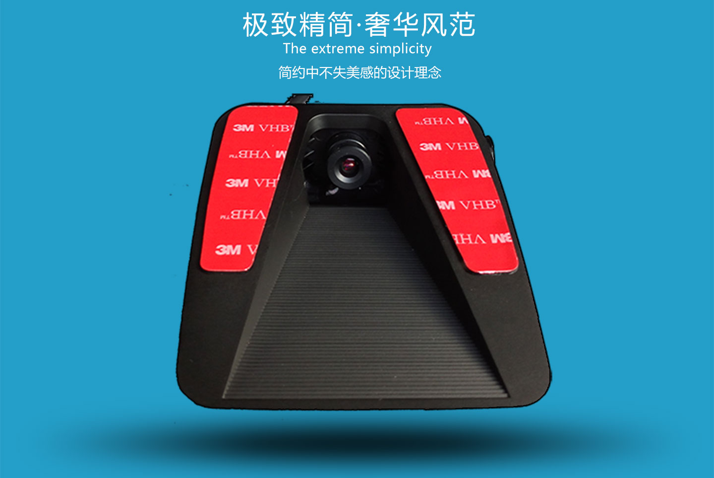 传递安全之声，从心感动您！